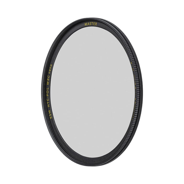 B+W Filters and Lenses Website